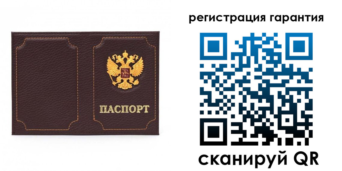 пропишу в квартире в Снежногорске