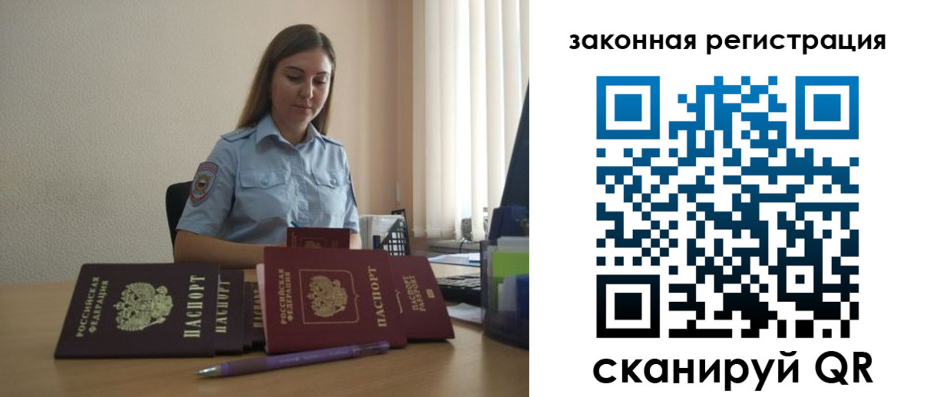 форма 3 в Снежногорске